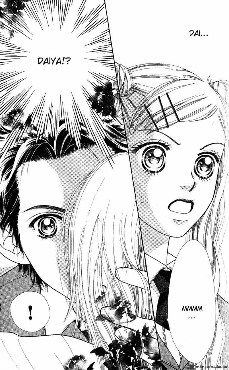 Parfait Tic Chapter 1 #27