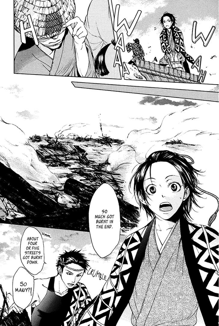 Hi No Matoi Chapter 4 #37