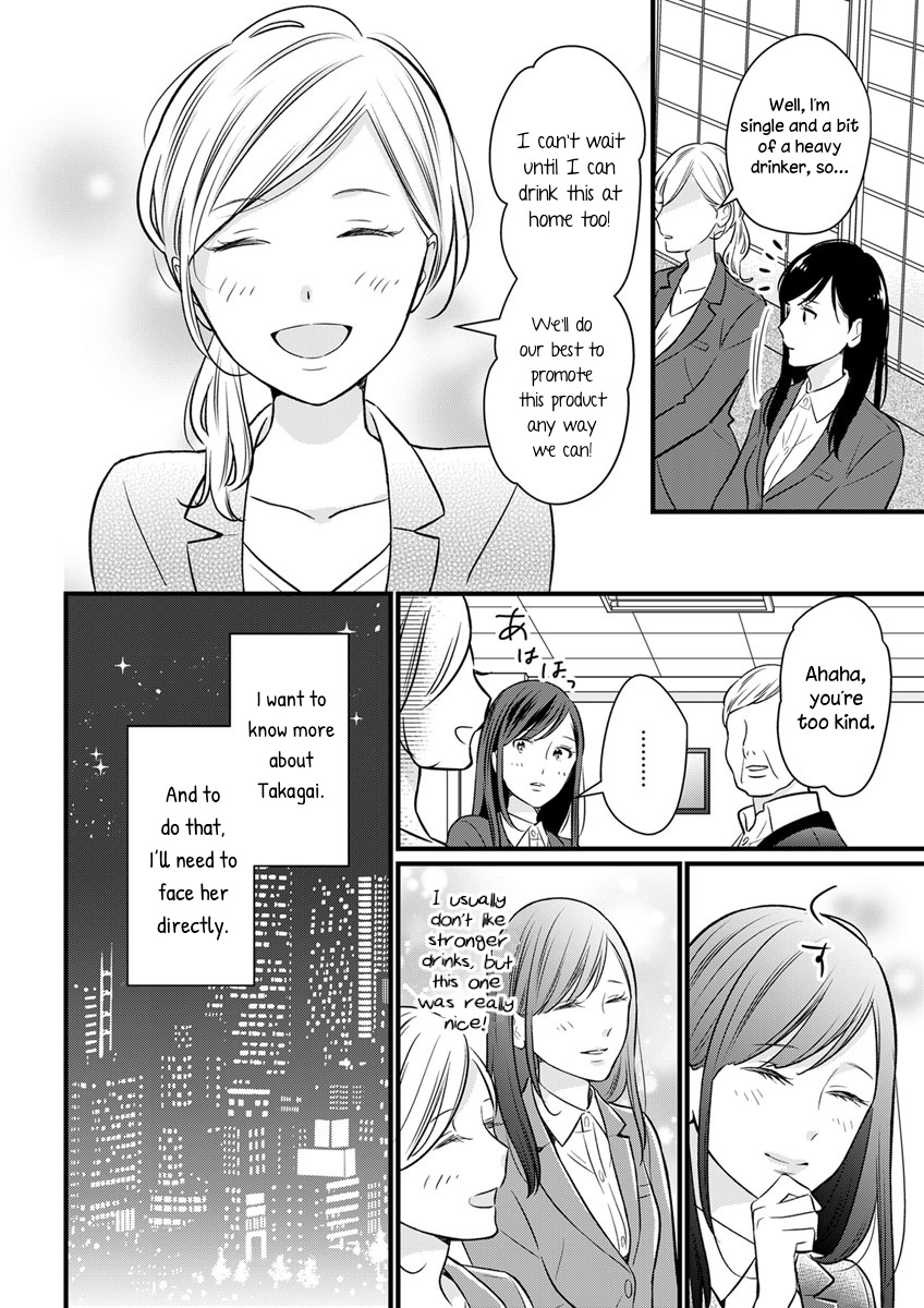 The Marriage Partner Of My Dreams Turned Out To Be... My Female Junior At Work?! Chapter 3 #6