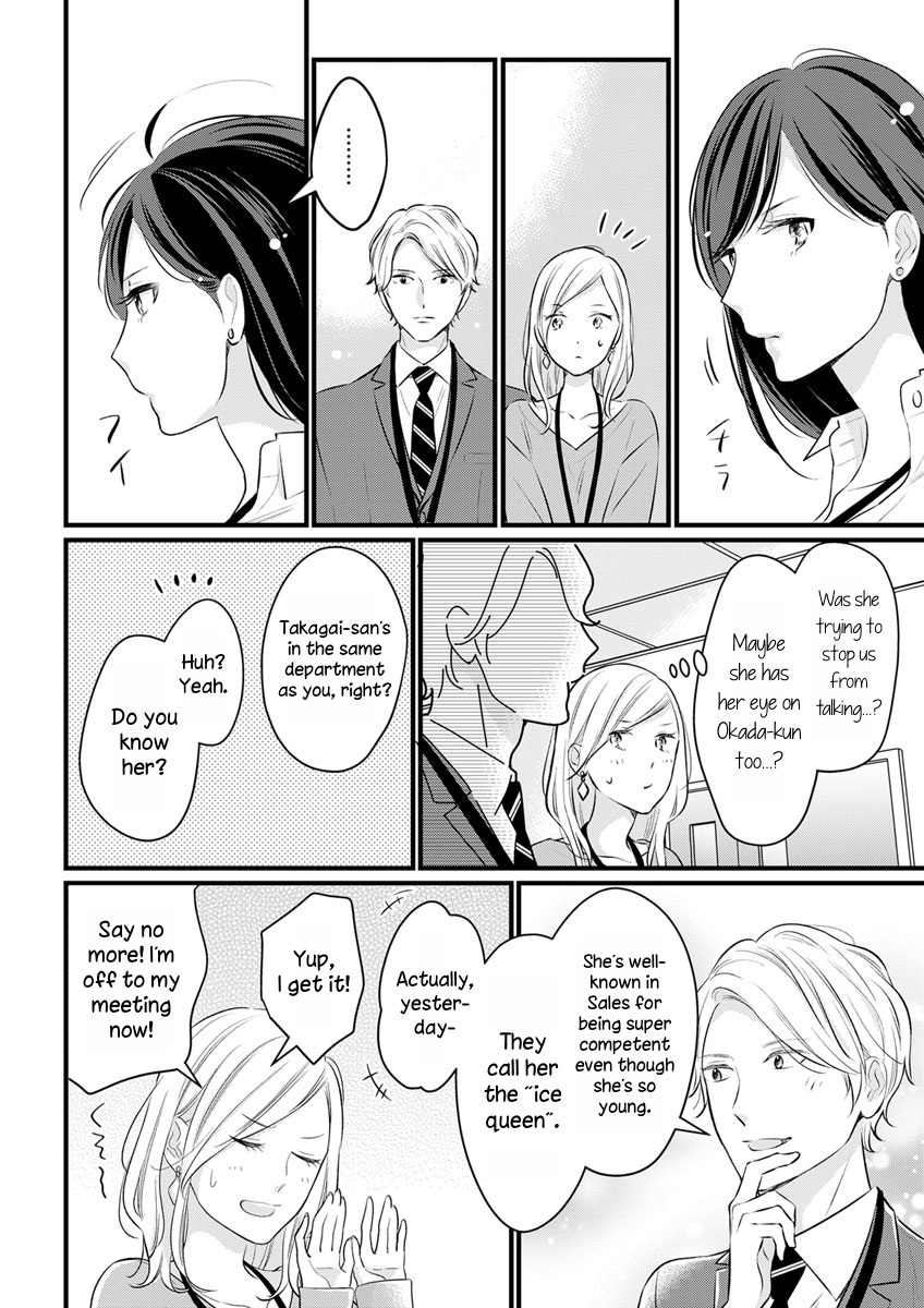 The Marriage Partner Of My Dreams Turned Out To Be... My Female Junior At Work?! Chapter 1 #8