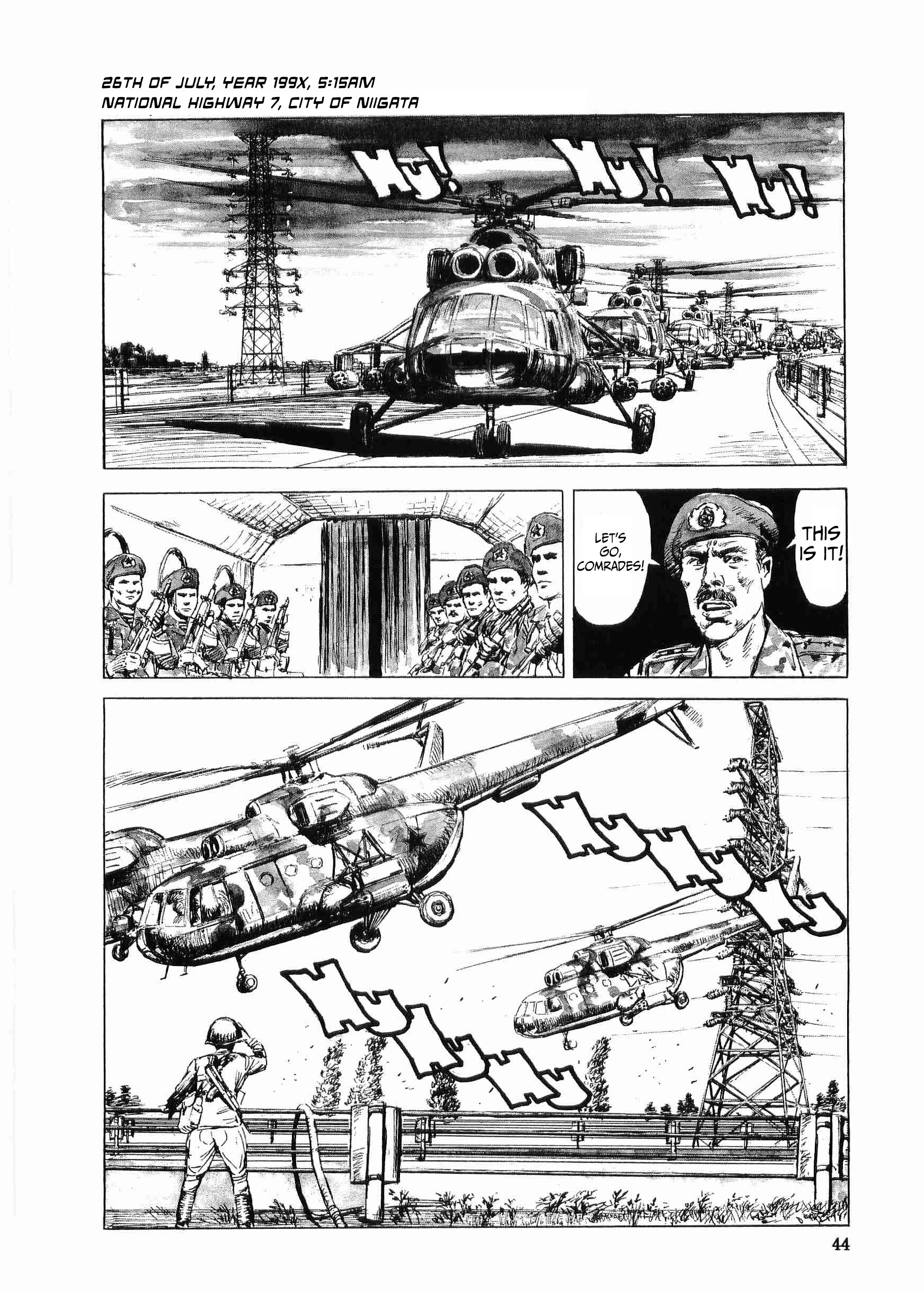 Raid On Tokyo Chapter 2 #14