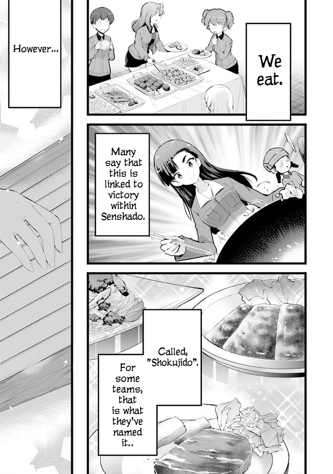 Girls Und Panzer Das Finale - Continuation High School’S Starving Art Of Dining Chapter 1 #3