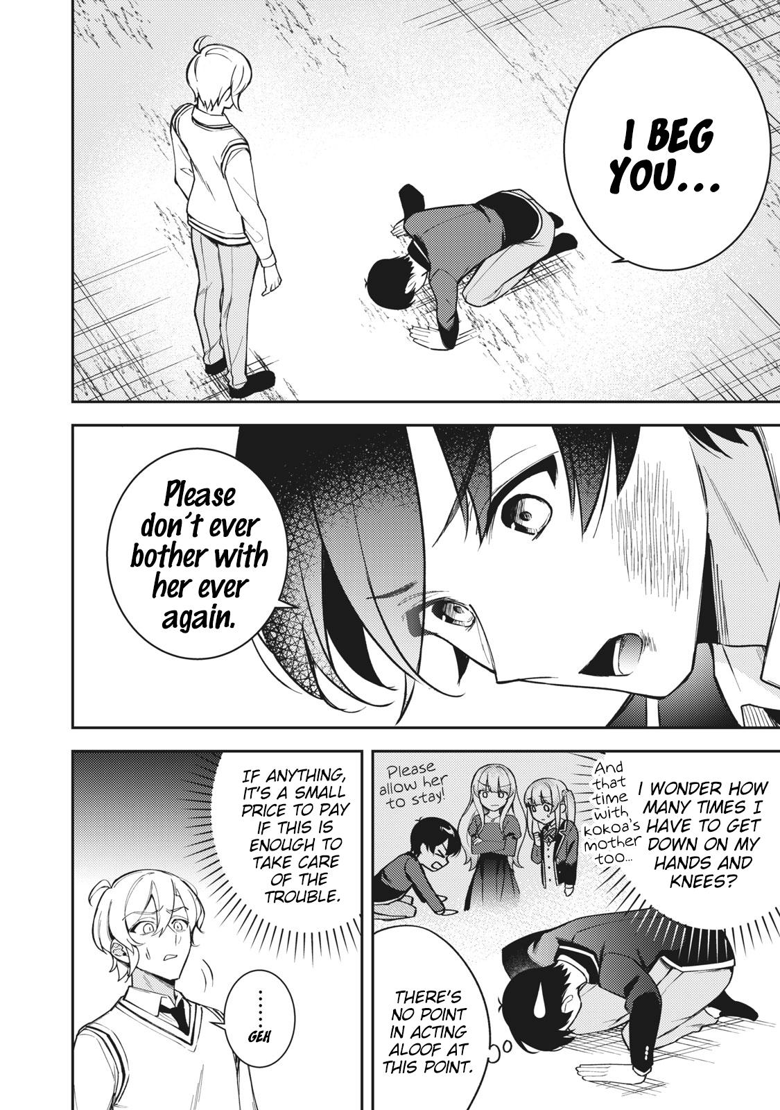 After A Heartbreak, My Bitter Childhood Friend Is Now Sweet Like Sugar Chapter 12 #7