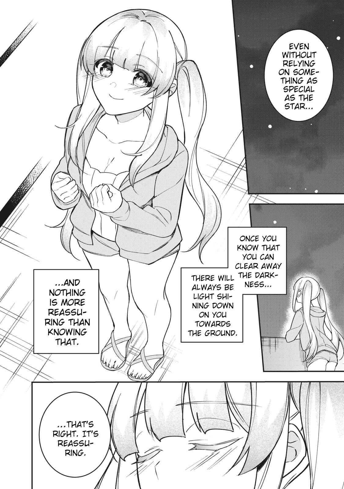 After A Heartbreak, My Bitter Childhood Friend Is Now Sweet Like Sugar Chapter 12 #19