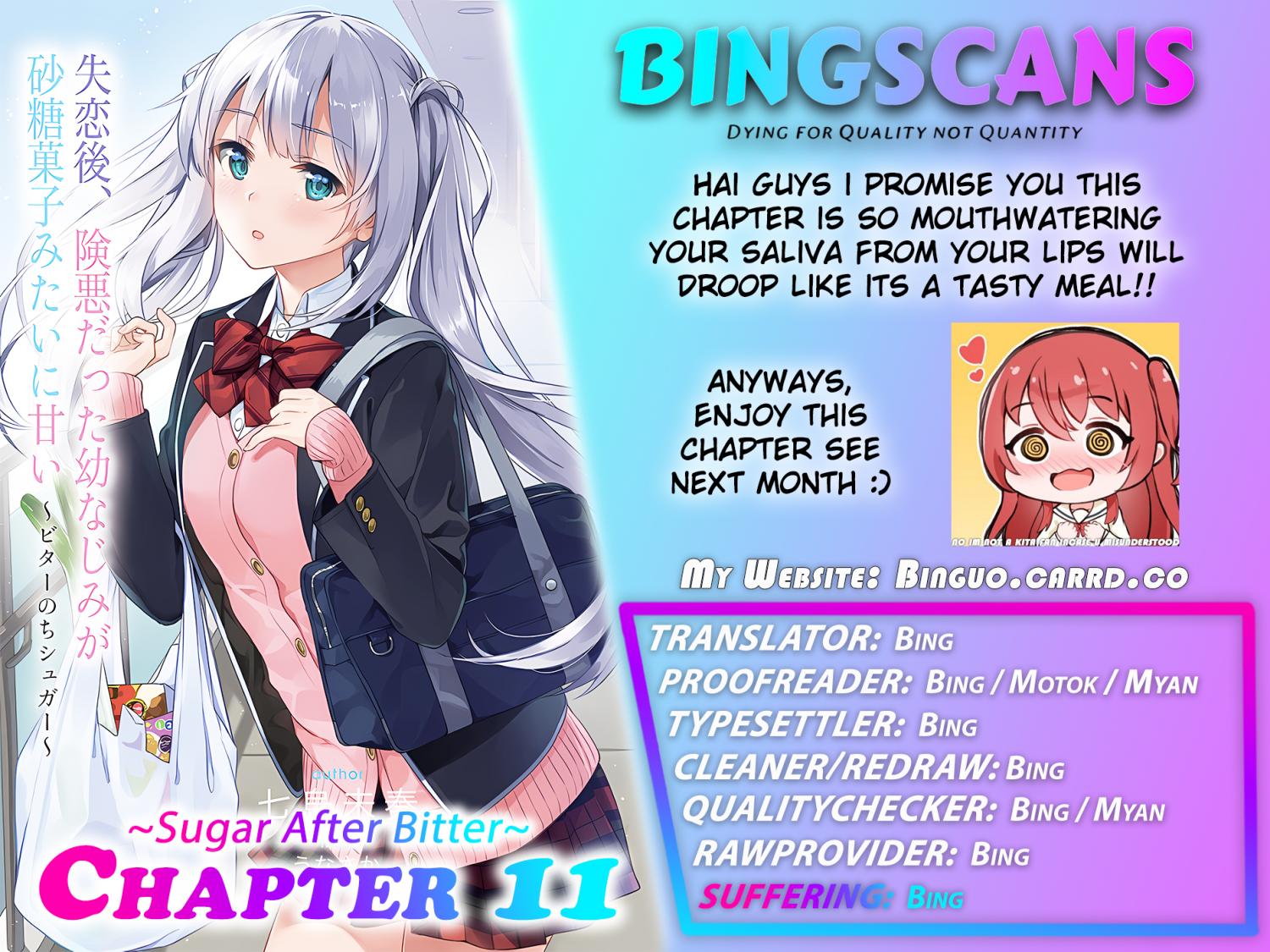 After A Heartbreak, My Bitter Childhood Friend Is Now Sweet Like Sugar Chapter 11 #1