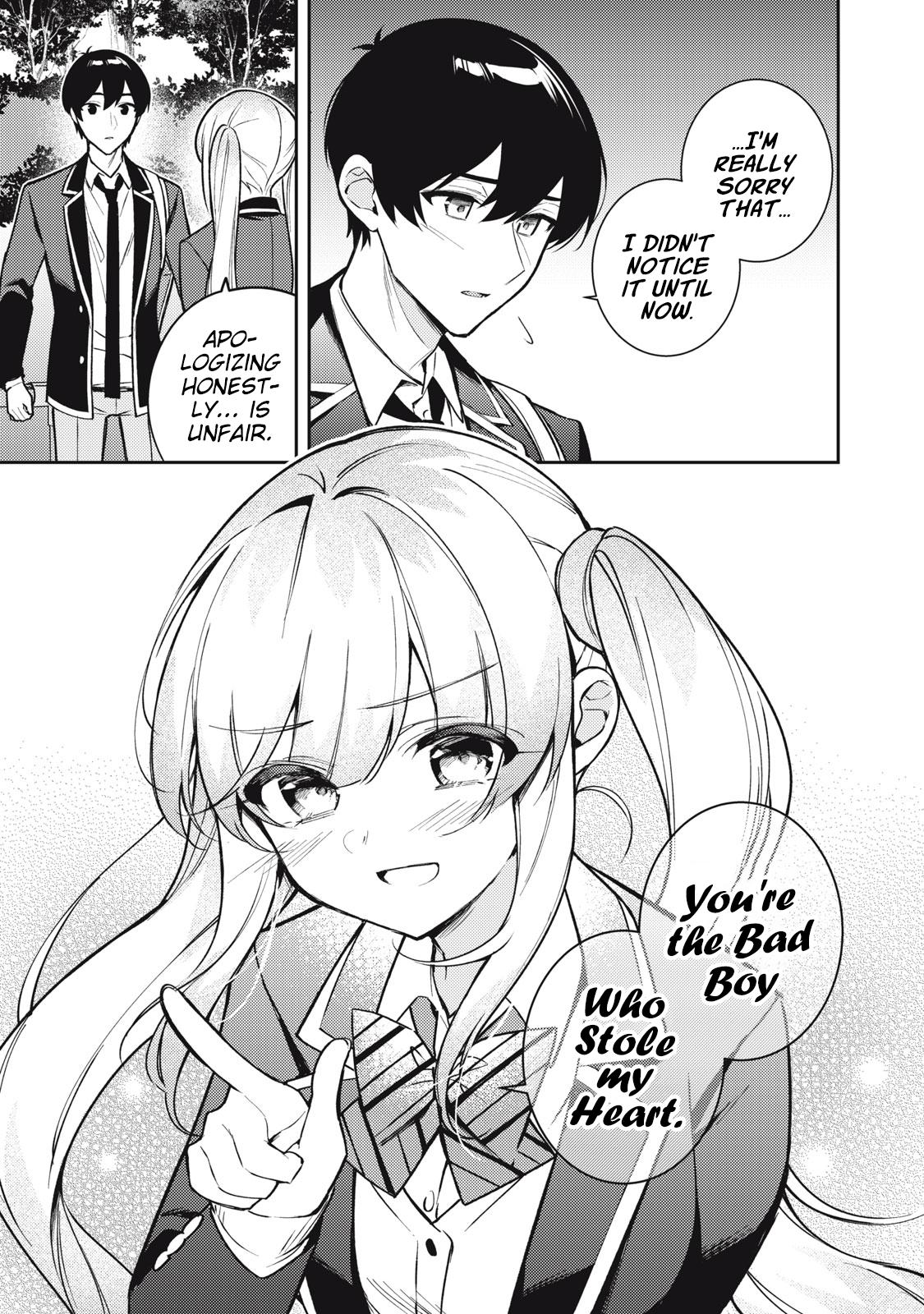 After A Heartbreak, My Bitter Childhood Friend Is Now Sweet Like Sugar Chapter 11 #12