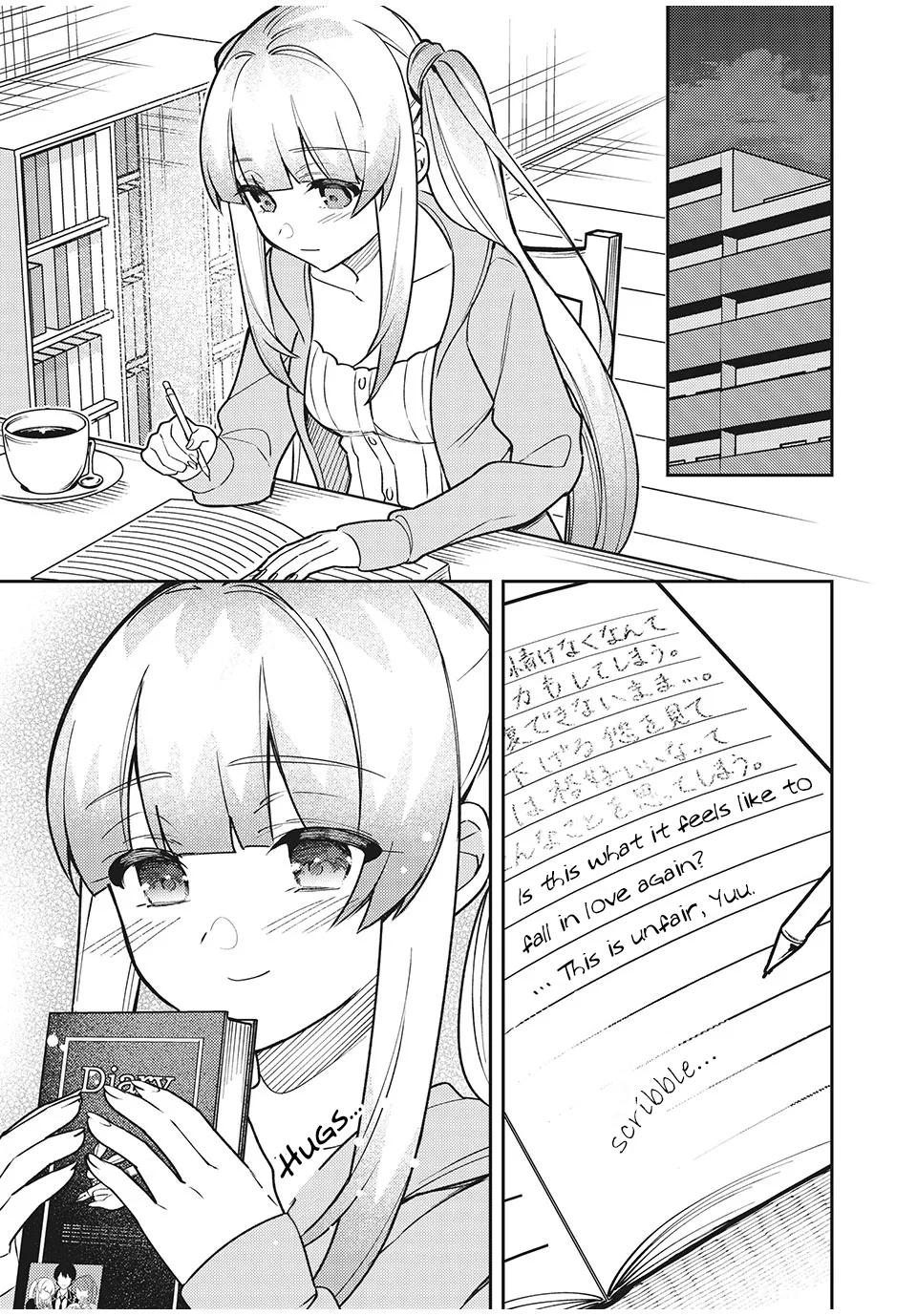 After A Heartbreak, My Bitter Childhood Friend Is Now Sweet Like Sugar Chapter 8.5 #4