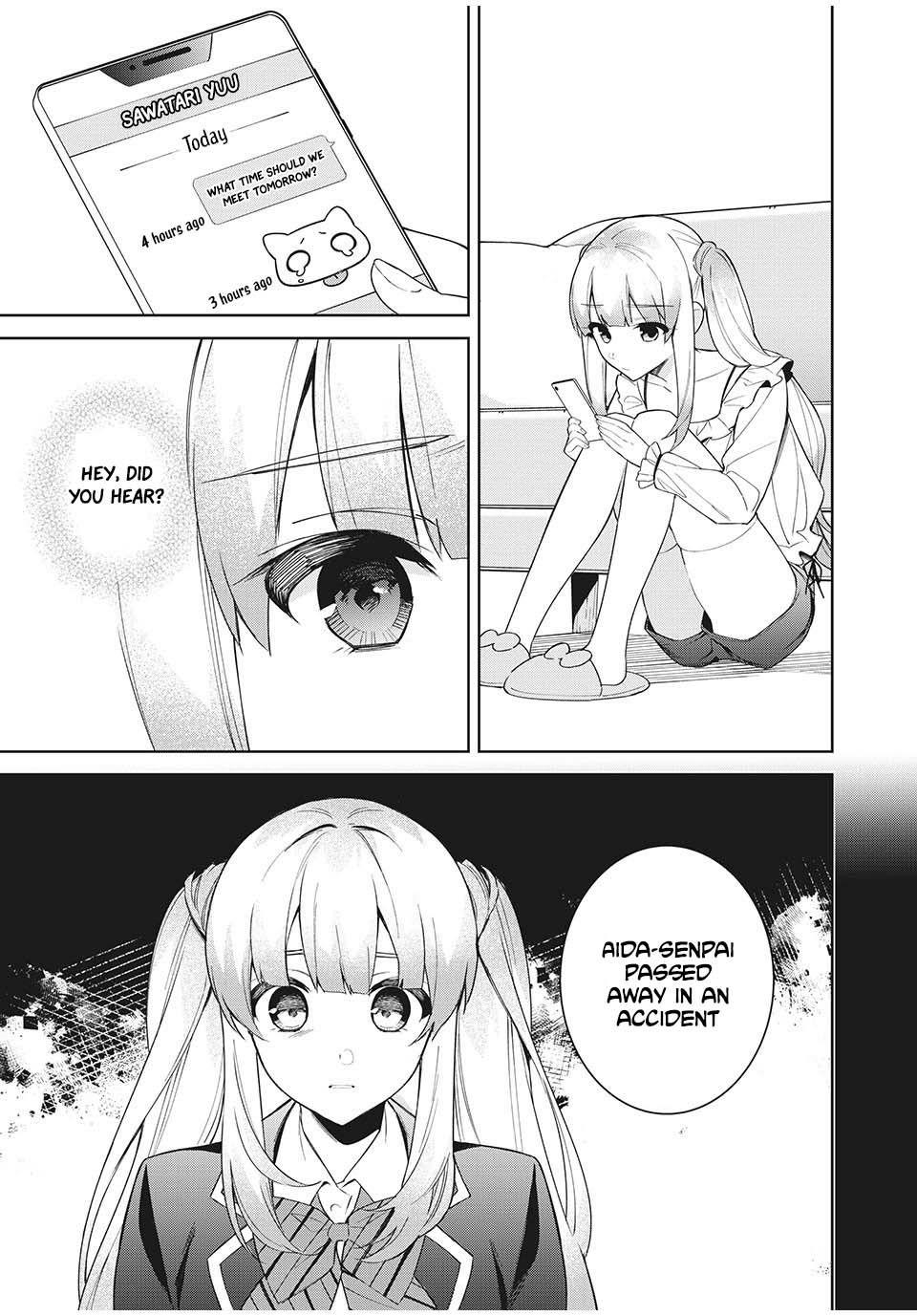 After A Heartbreak, My Bitter Childhood Friend Is Now Sweet Like Sugar Chapter 6 #12