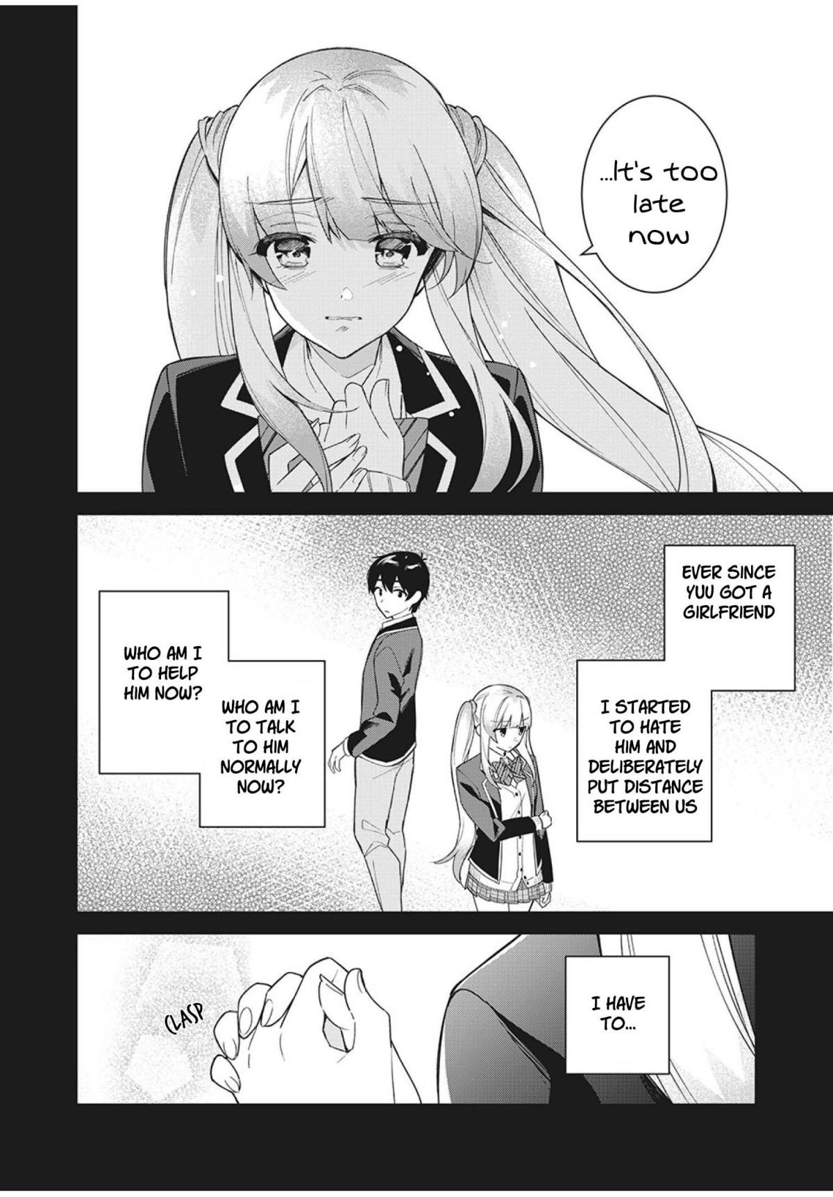 After A Heartbreak, My Bitter Childhood Friend Is Now Sweet Like Sugar Chapter 6 #16