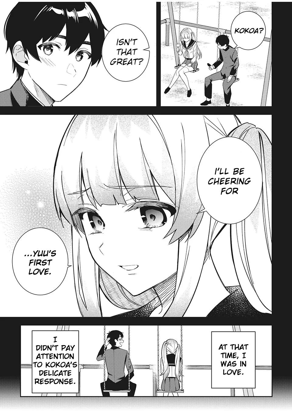 After A Heartbreak, My Bitter Childhood Friend Is Now Sweet Like Sugar Chapter 7.2 #10