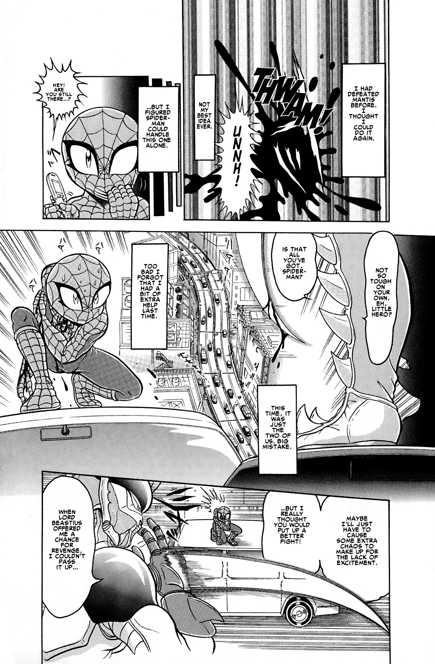 Spider-Man J Chapter 11 #4