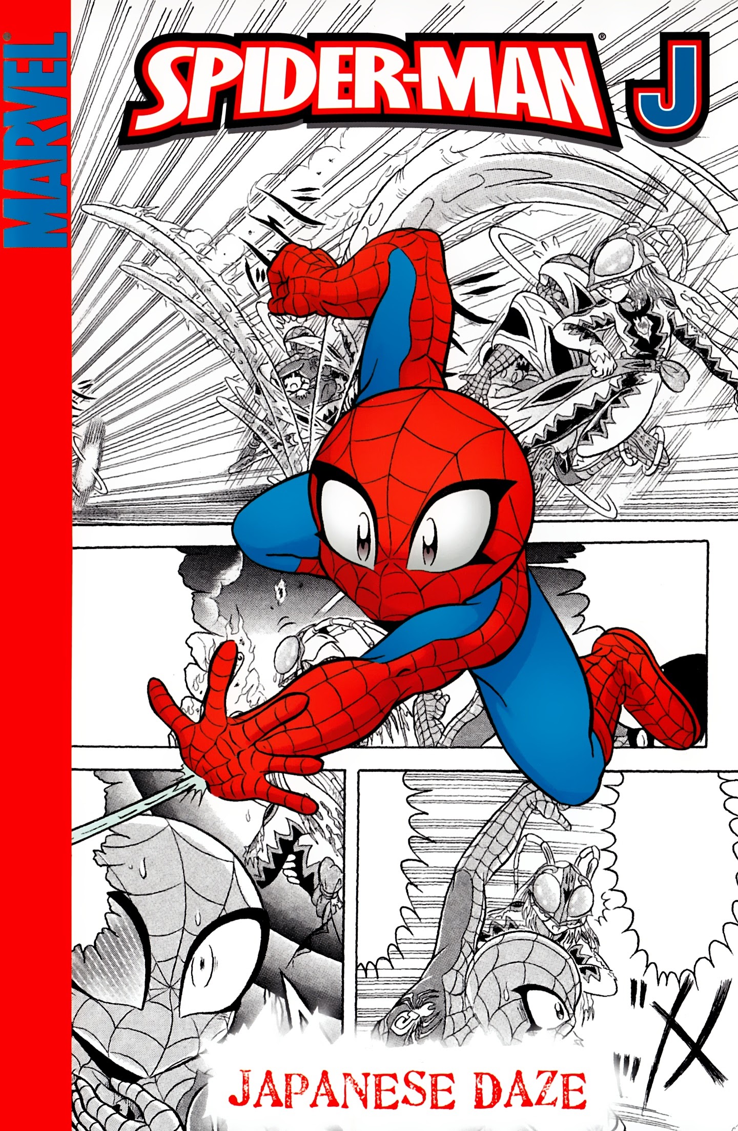 Spider-Man J Chapter 7 #1