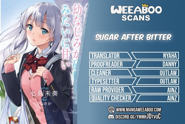 After A Heartbreak, My Bitter Childhood Friend Is Now Sweet Like Sugar Chapter 1 #1