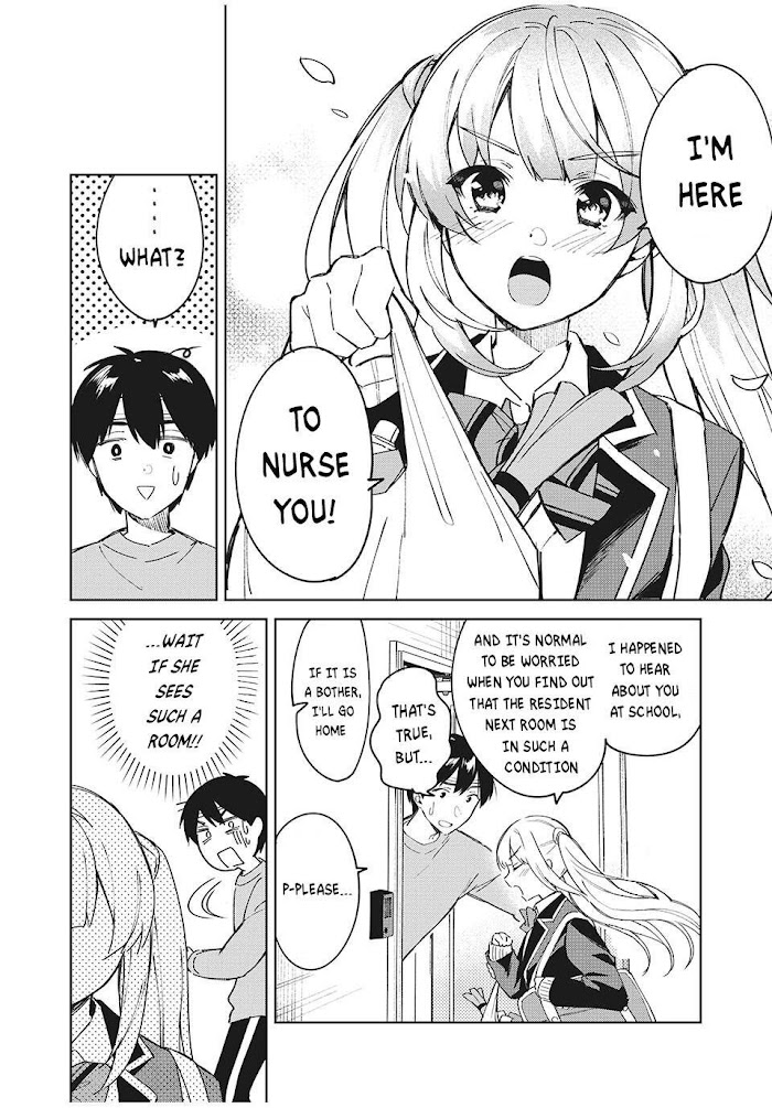 After A Heartbreak, My Bitter Childhood Friend Is Now Sweet Like Sugar Chapter 1 #9