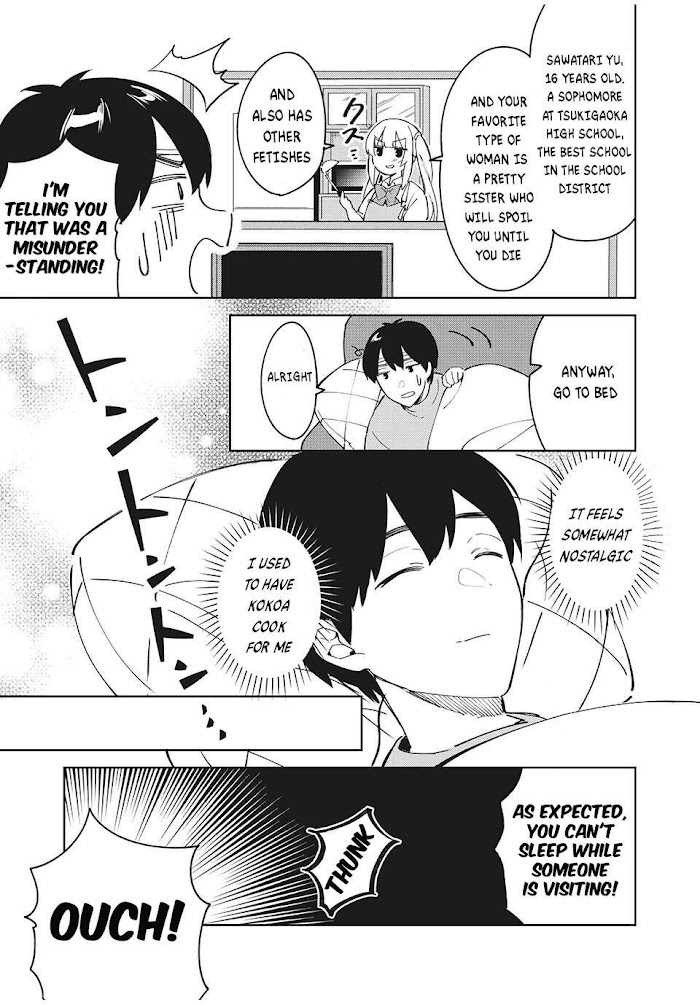 After A Heartbreak, My Bitter Childhood Friend Is Now Sweet Like Sugar Chapter 1 #12