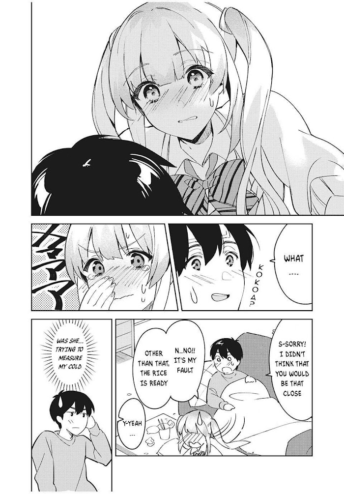 After A Heartbreak, My Bitter Childhood Friend Is Now Sweet Like Sugar Chapter 1 #13