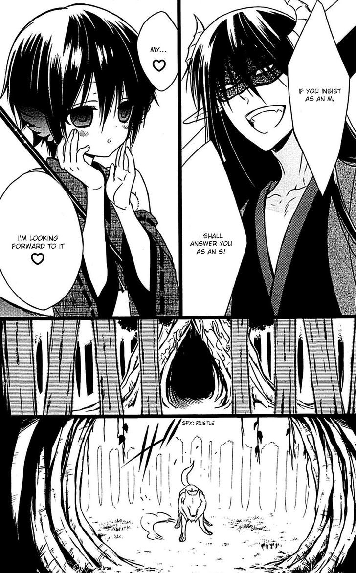 Youko X Boku Ss Chapter 46 #9