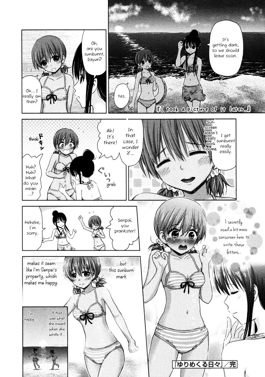 Yuri Mekuru Hibi Chapter 19 #8