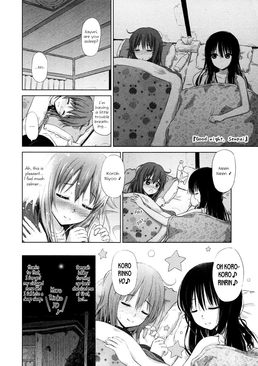 Yuri Mekuru Hibi Chapter 16 #8