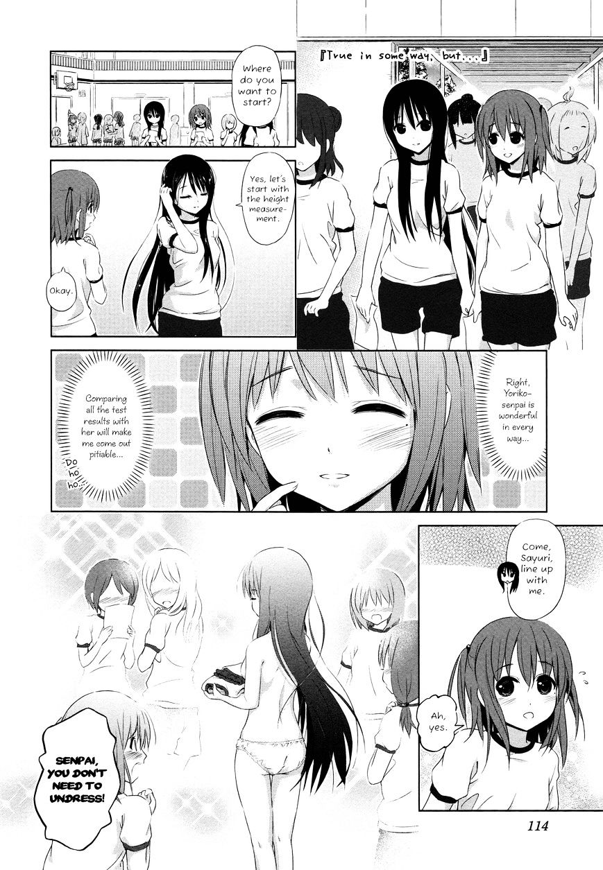 Yuri Mekuru Hibi Chapter 14 #2