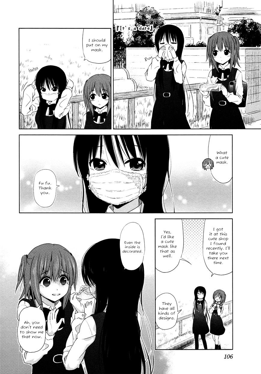 Yuri Mekuru Hibi Chapter 13 #2