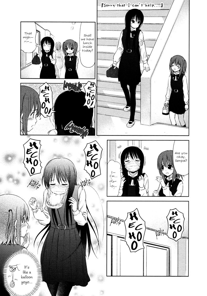 Yuri Mekuru Hibi Chapter 13 #3