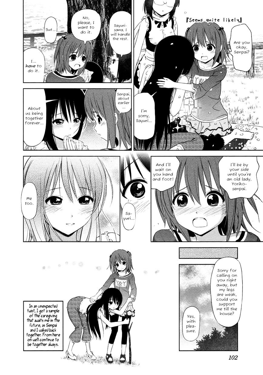 Yuri Mekuru Hibi Chapter 12 #8