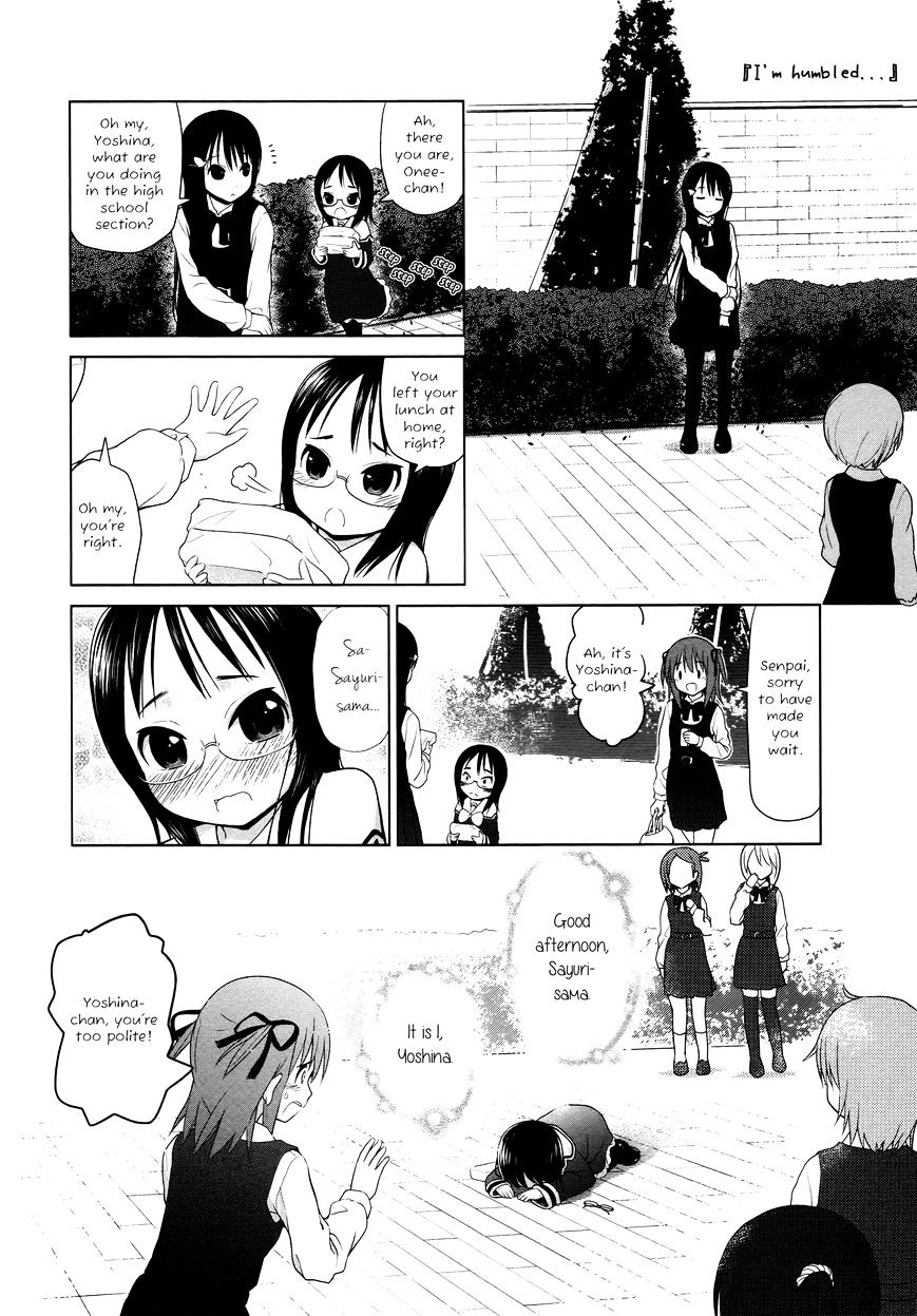 Yuri Mekuru Hibi Chapter 9 #4