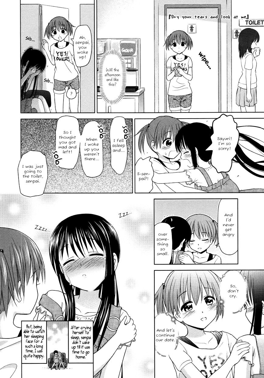 Yuri Mekuru Hibi Chapter 8 #8