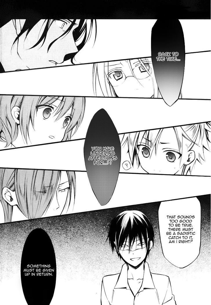 Youko X Boku Ss Chapter 35 #12