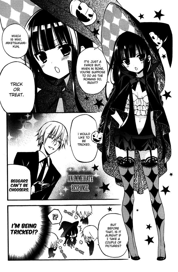 Youko X Boku Ss Chapter 33.5 #5