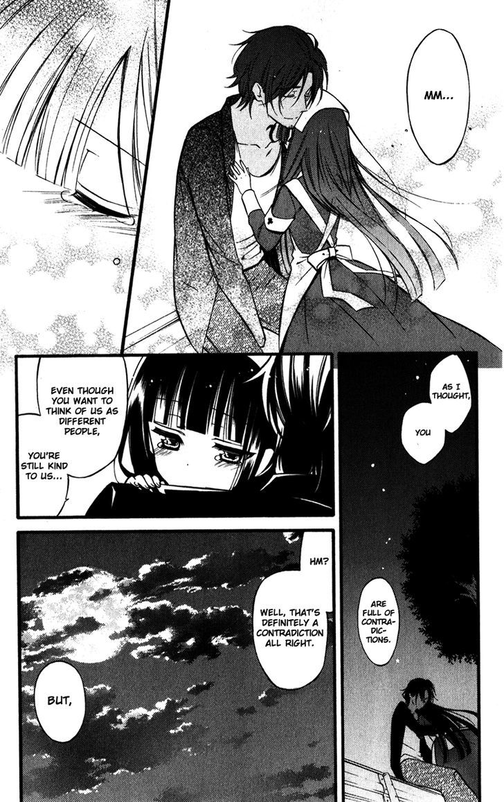 Youko X Boku Ss Chapter 32 #30