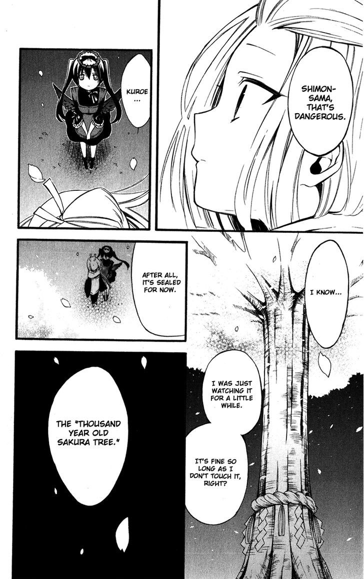 Youko X Boku Ss Chapter 32 #33