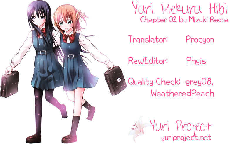 Yuri Mekuru Hibi Chapter 2 #9