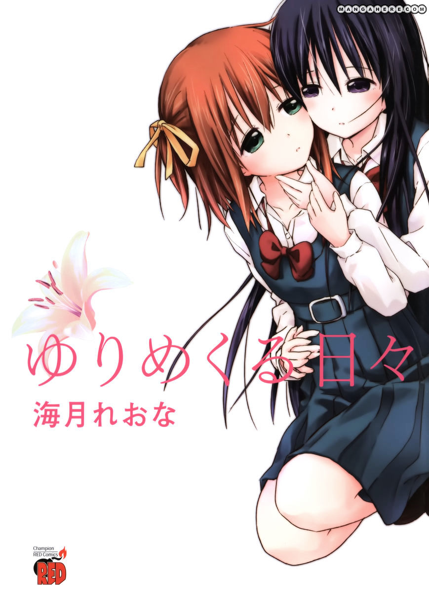 Yuri Mekuru Hibi Chapter 1 #1