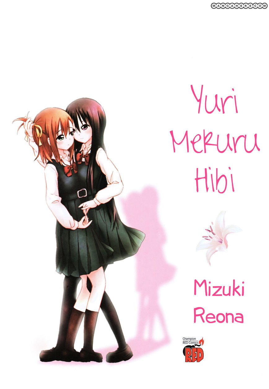 Yuri Mekuru Hibi Chapter 1 #6