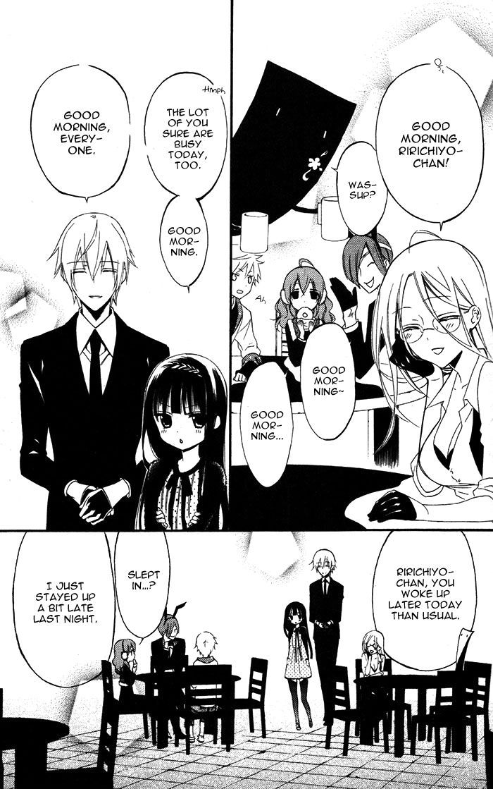 Youko X Boku Ss Chapter 26 #11