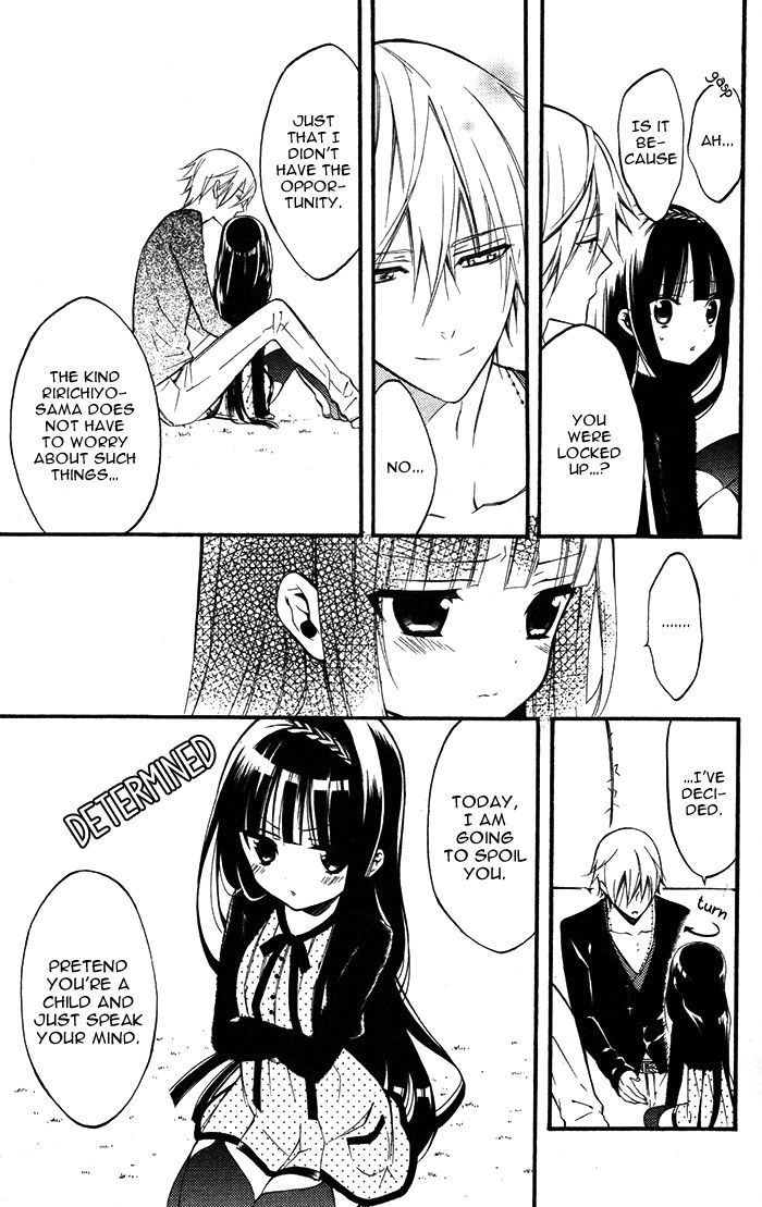 Youko X Boku Ss Chapter 26 #19