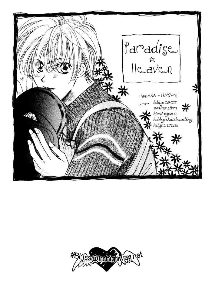 Paradise Heaven! Chapter 5.2 #20