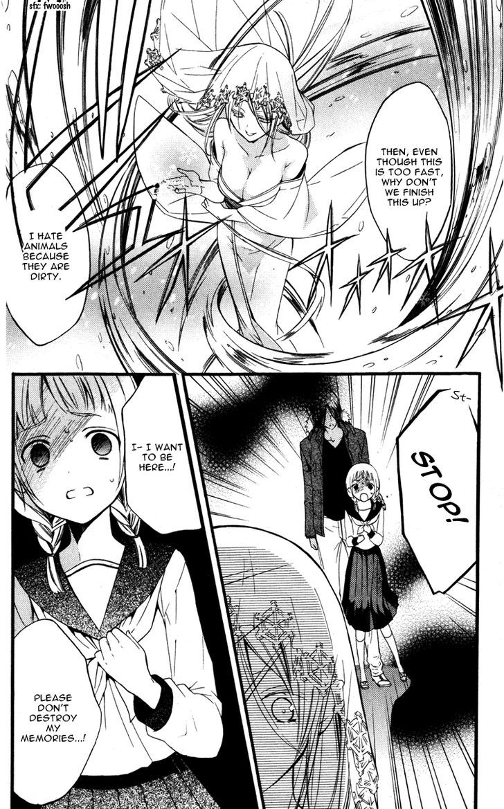 Youko X Boku Ss Chapter 14 #31