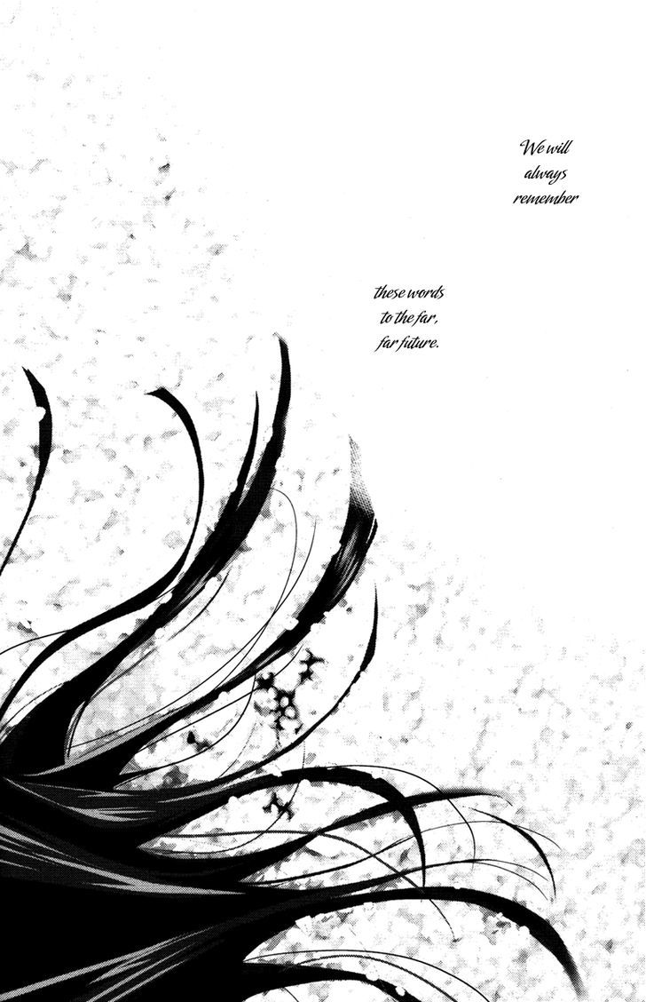 Youko X Boku Ss Chapter 9 #50