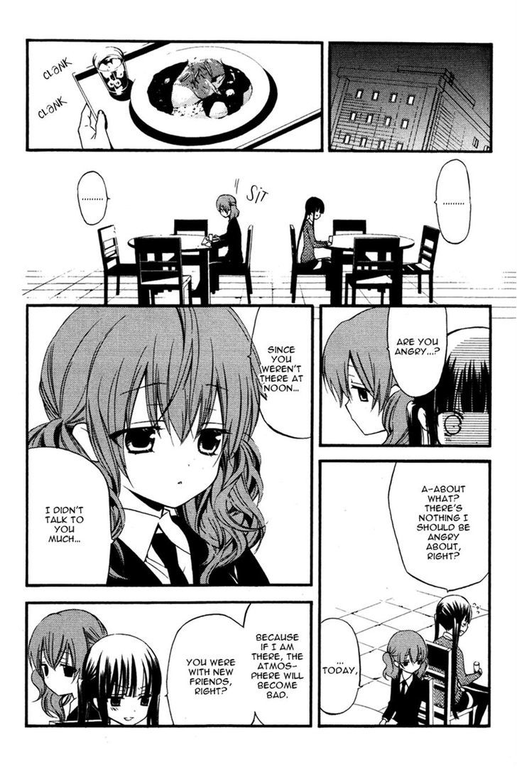 Youko X Boku Ss Chapter 11 #13