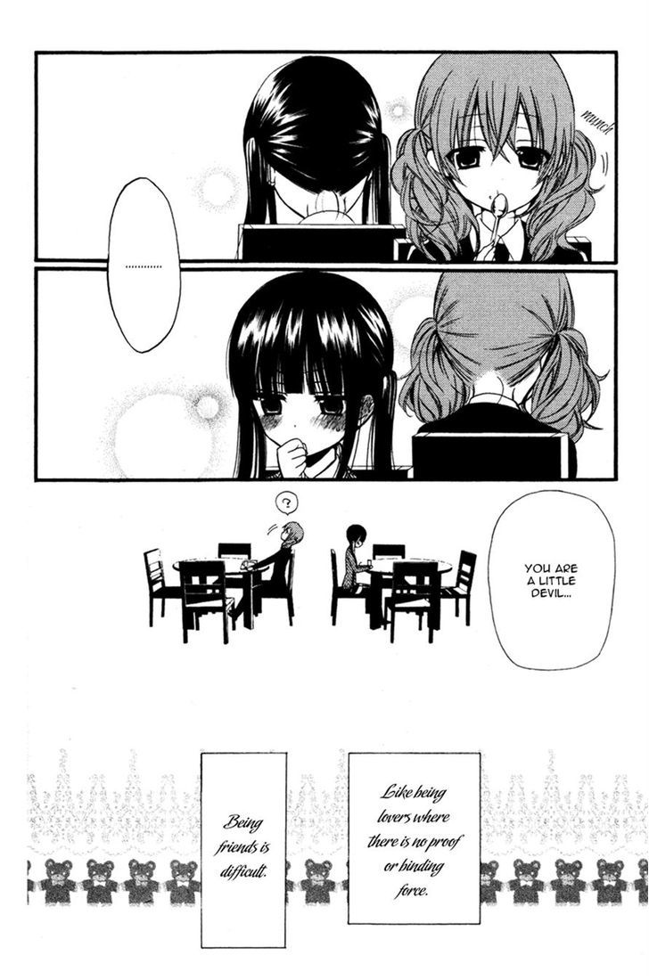 Youko X Boku Ss Chapter 11 #15