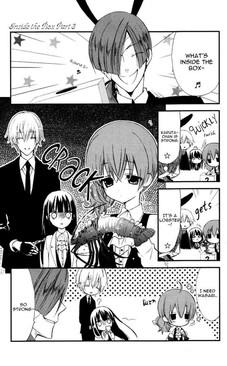 Youko X Boku Ss Chapter 8 #60