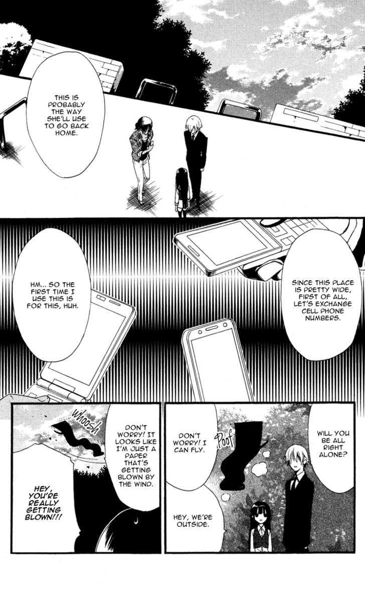 Youko X Boku Ss Chapter 2 #26