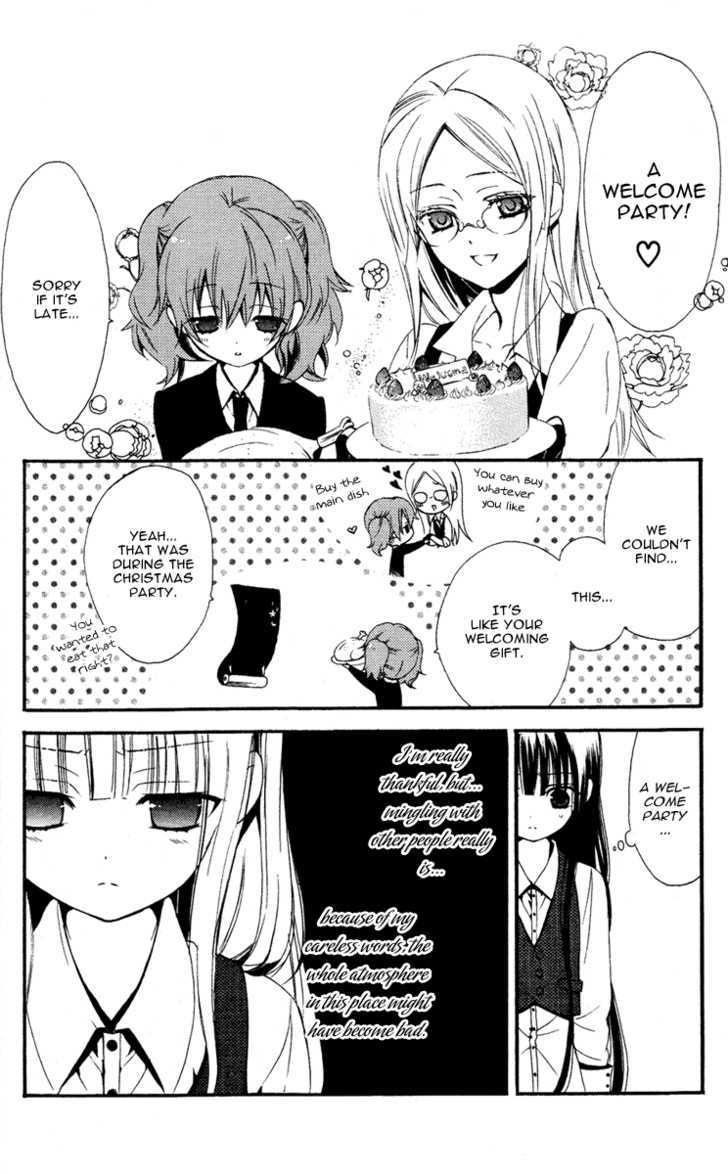 Youko X Boku Ss Chapter 2 #40