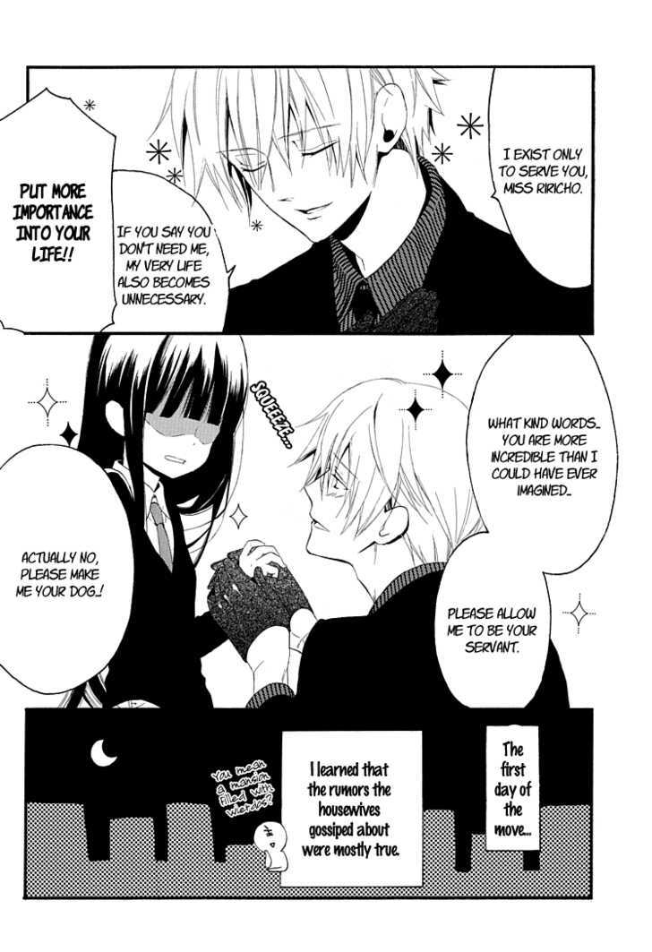 Youko X Boku Ss Chapter 1 #13