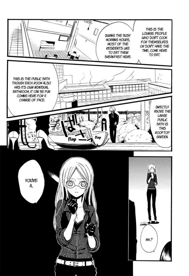 Youko X Boku Ss Chapter 1 #25