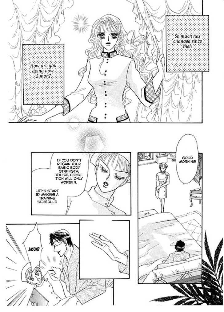 Itoshikute Nikui Hito Chapter 1 #26