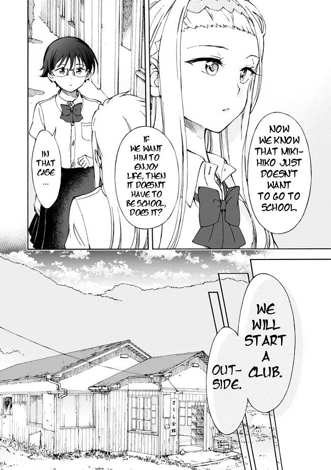 Country Girl - "tri Anthology - Sanmenkyou No Kuni No Alice" Yori Chapter 5 #16